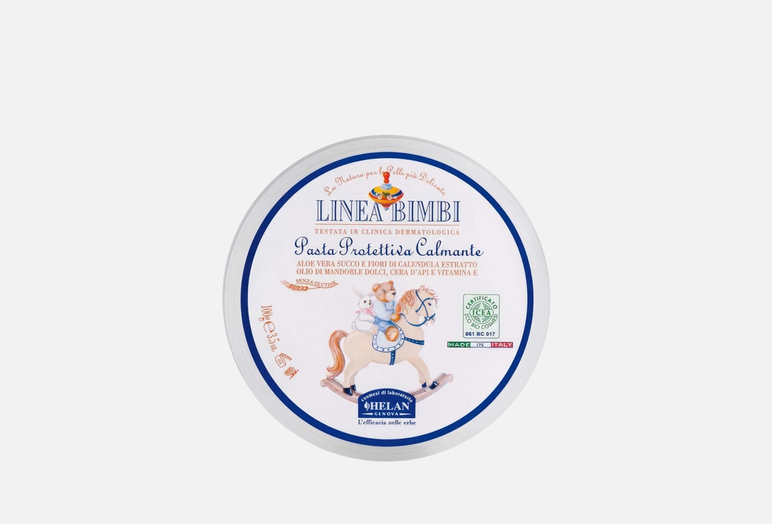 Изображение товара Крем под подгузник Helan Linea Bimbi