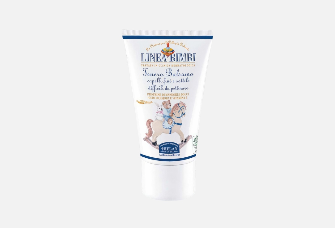 Изображение товара Смягчающий бальзам для волос Helan Egg neural cell enhancing