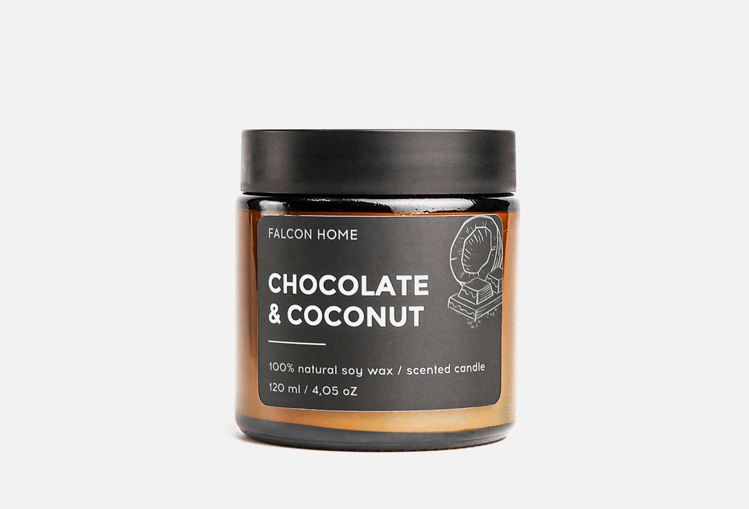 

Ароматическая свеча FALCON HOME, Белый, Coconut & Chocolate 120 мл