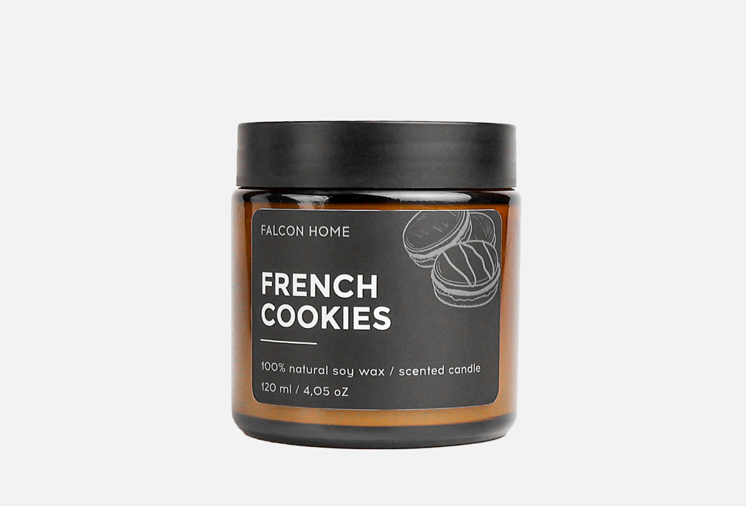 

Ароматическая свеча FALCON HOME, Белый, French cookies 120 мл