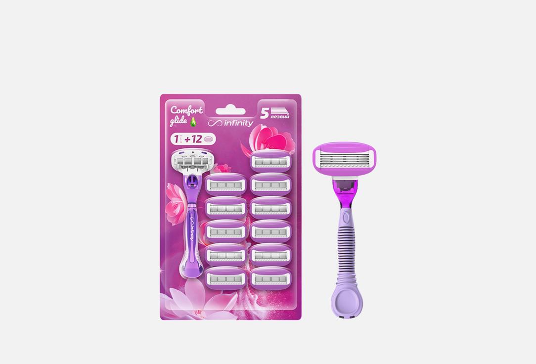 Изображение товара Женская бритва станок + 12 кассет INFINITY Comfort Glide