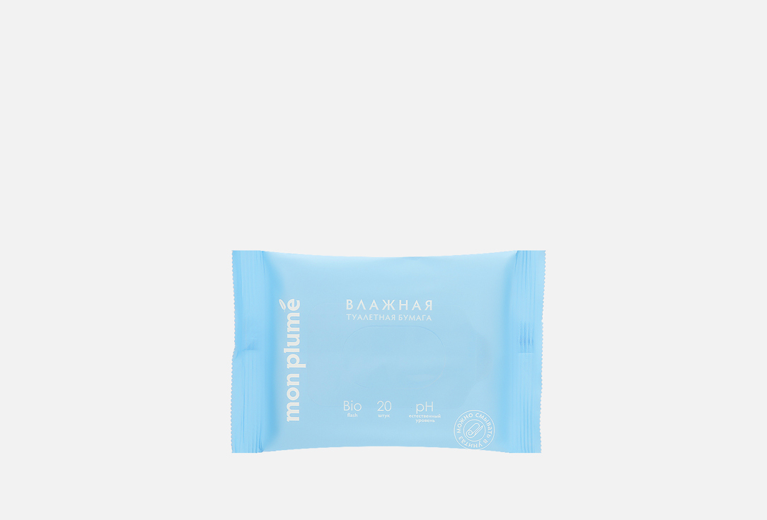 

салфетки для интимной гигиены MON PLUME, Для чувствительной кожи 20 шт