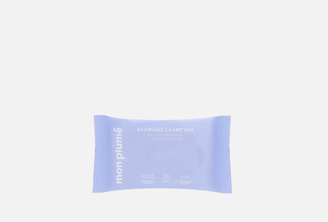 С молочной кислотой 60 шт