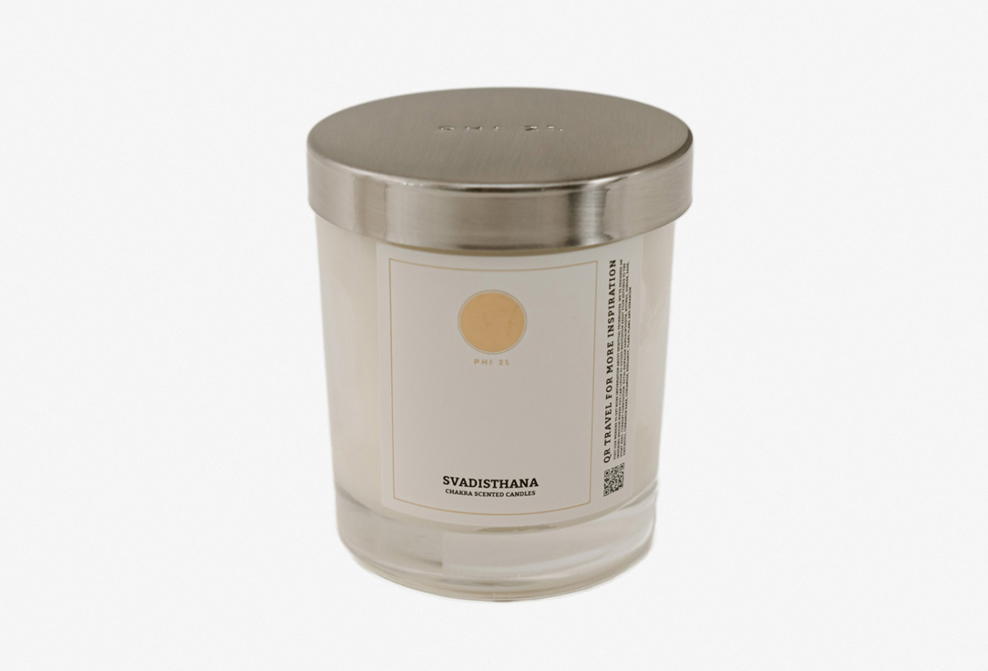 

Ароматическая свеча PHI21., Свадхистана 200 мл