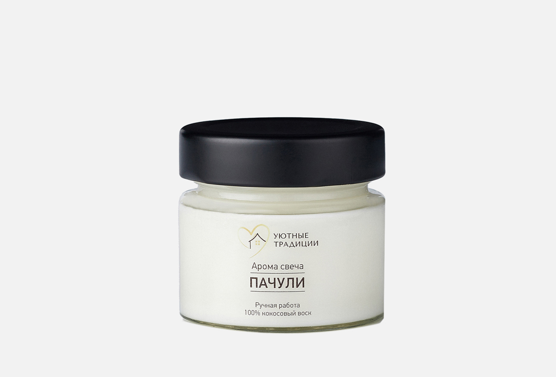 

Ароматическая свеча УЮТНЫЕ ТРАДИЦИИ, Белый, Пачули 100 мл