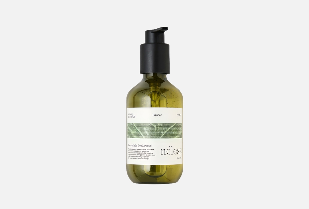 Расслабляющий гель для душа NDLESS BEAUTY Balance 300 мл