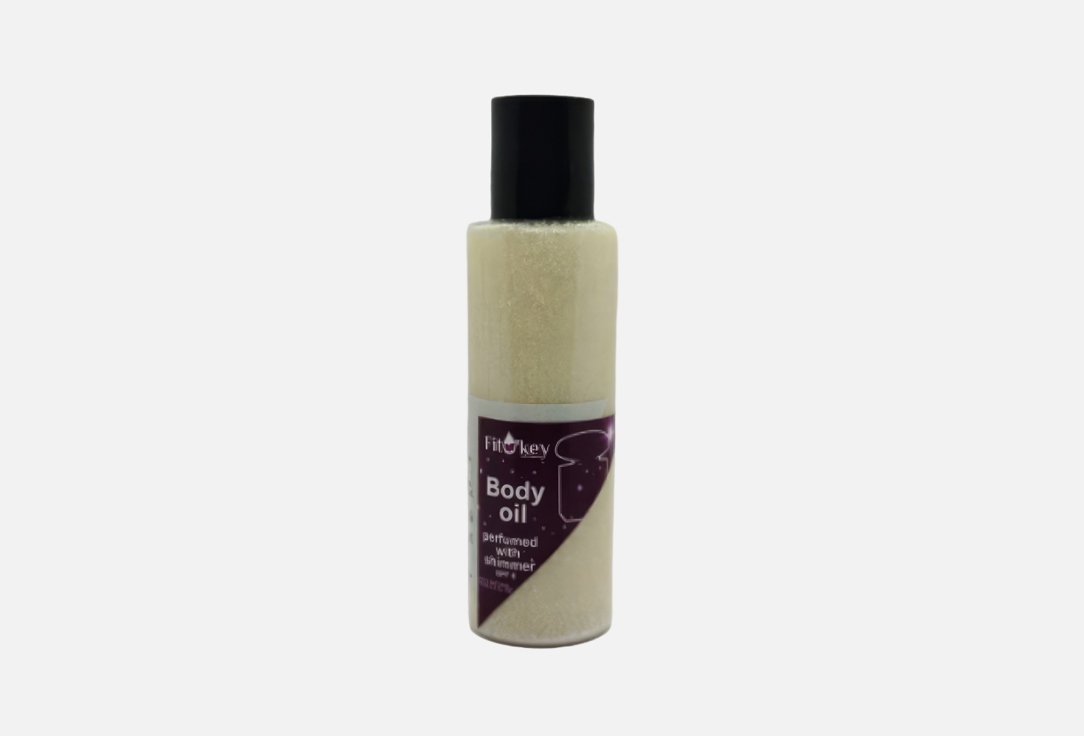 Cухое масло с шиммером FITO`KEY Mother-of-pearl sequins 110 мл