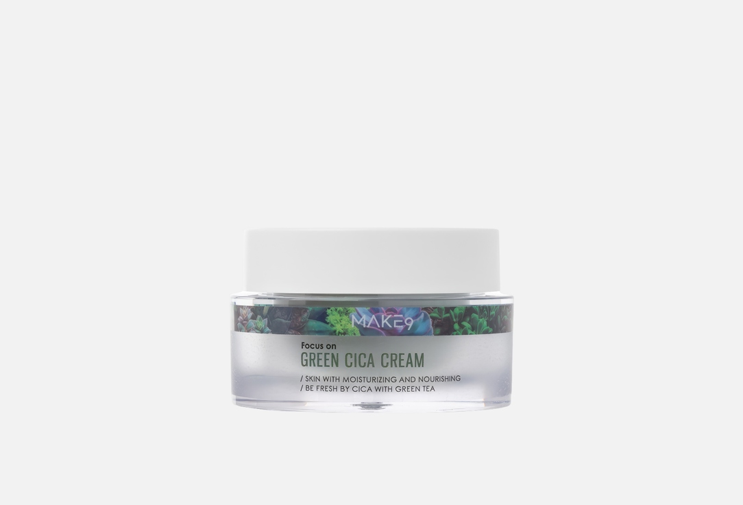 успокаивающий крем для лица MAKE9 Green cica cream 50 мл