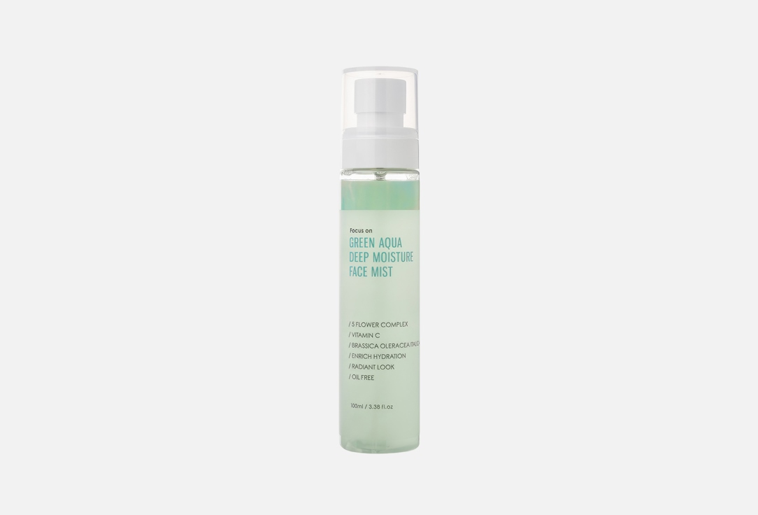 

увлажняющий мист для лица MAKE9, Green aqua deep moisture 100 мл