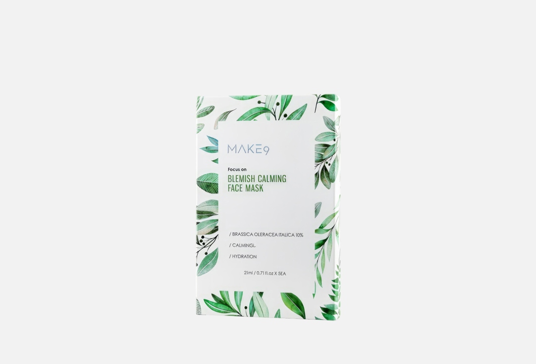 

набор масок для лица MAKE9, Blemish calming 5 шт