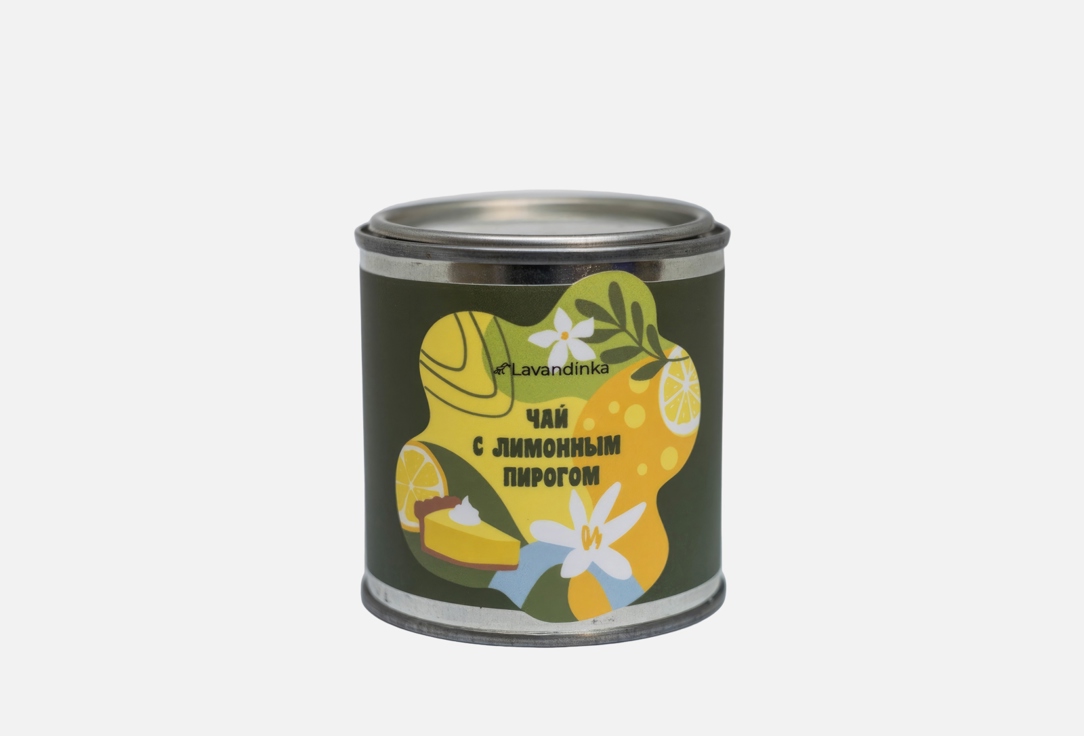 

Ароматическая свеча LAVANDINKA, Чай с лимонным пирогом 250 мл