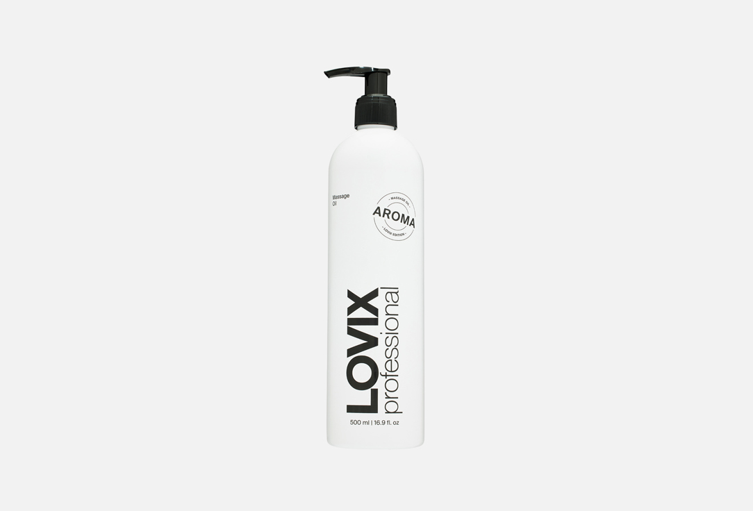 Aroma 500 мл