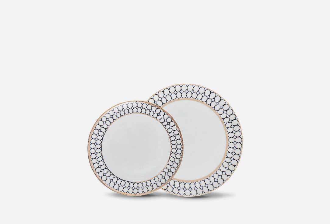 Изображение товара Набор тарелок Mandarin Decor Versal 2 шт из костяного фарфора
