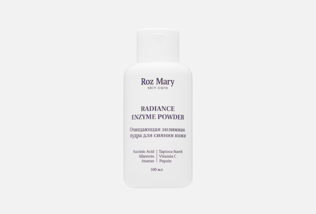 

Очищающая энзимная пудра для лица ROZ MARY, RADIANCE ENZYME POWDER 100 мл