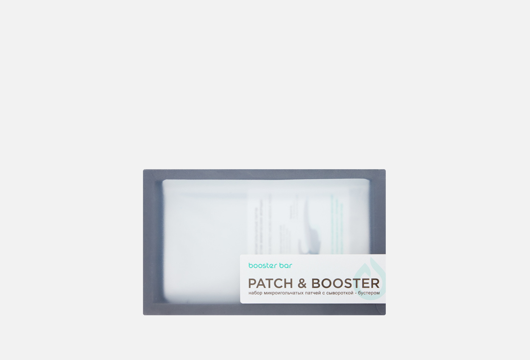 PATCH LYMFOTONIC BOOSTER 9 шт 5719₽