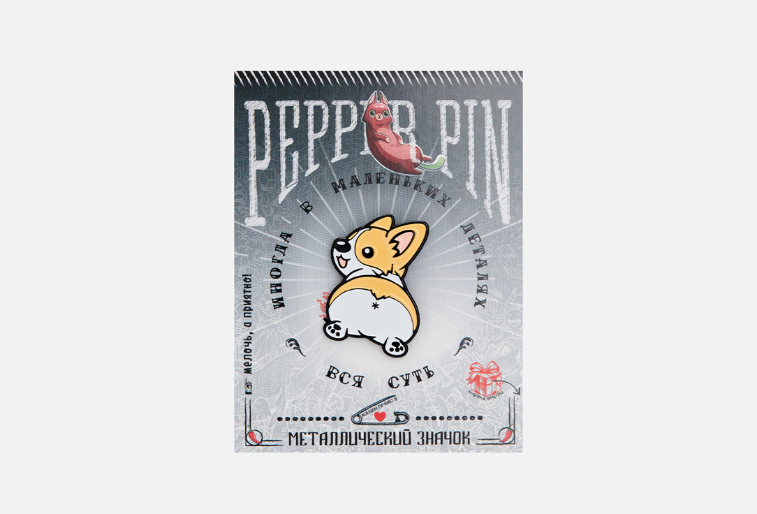Металлический значок PEPPER PIN Корги 1 шт