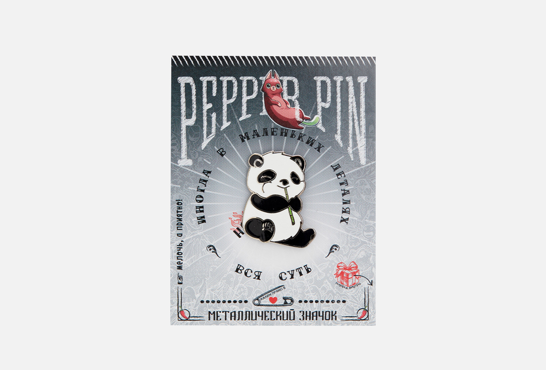 Металлический значок PEPPER PIN Панда 1 шт