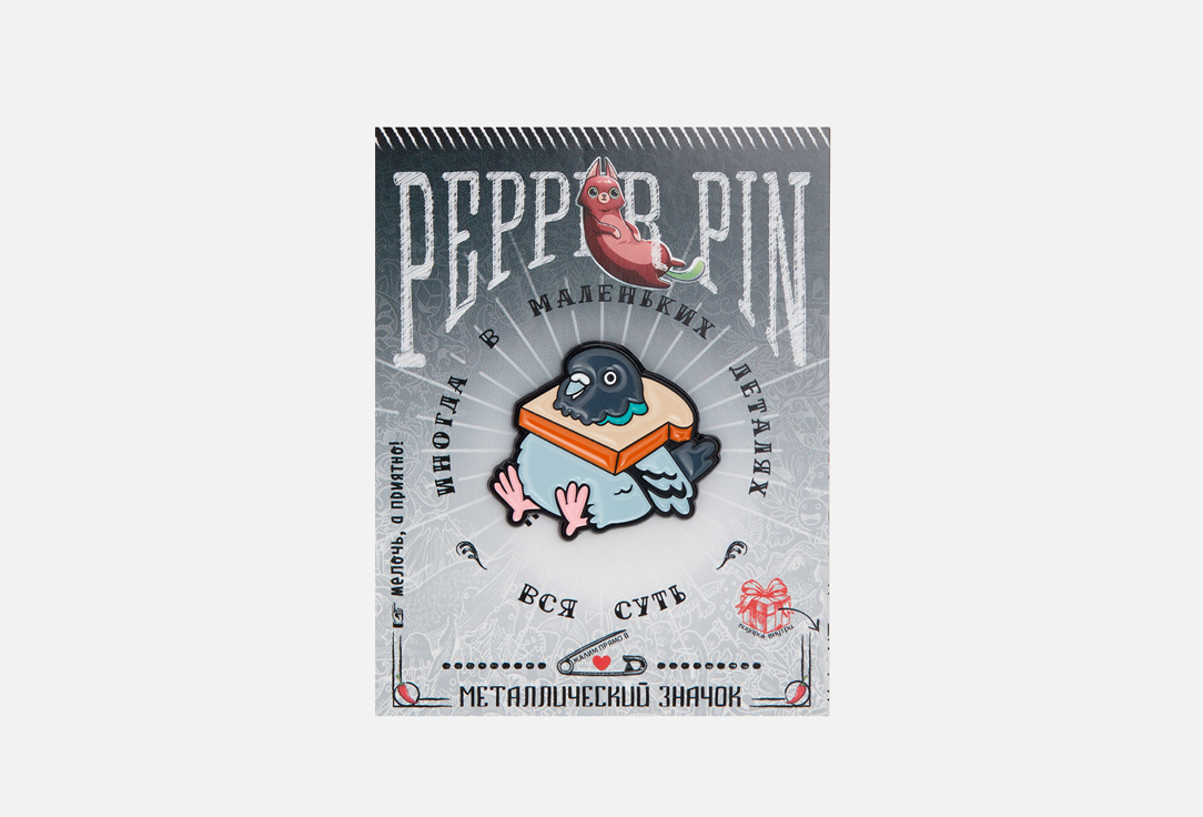 Металлический значок PEPPER PIN Голубь 1 шт