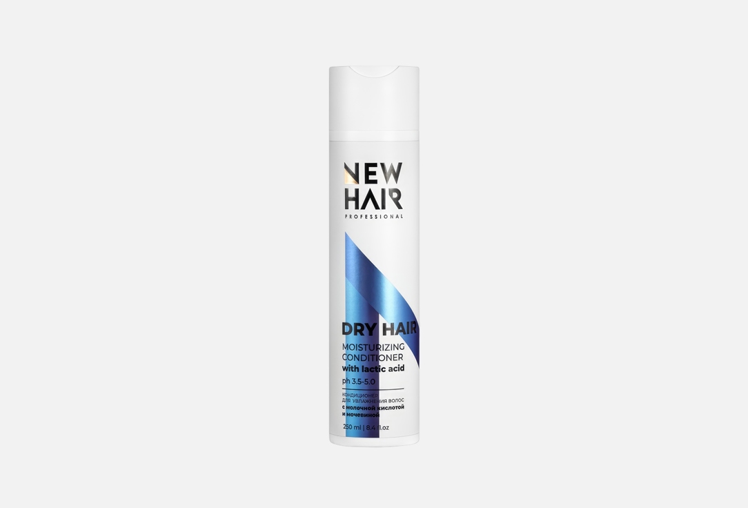 Кондиционер для волос NEW HAIR PROFESSIONAL DRY HAIR 250 мл