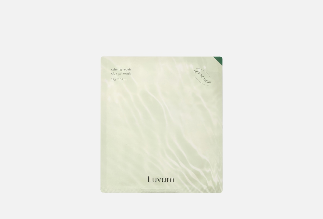 

набор масок для лица LUVUM, Calming Repair Cica Gel Mask 5 шт