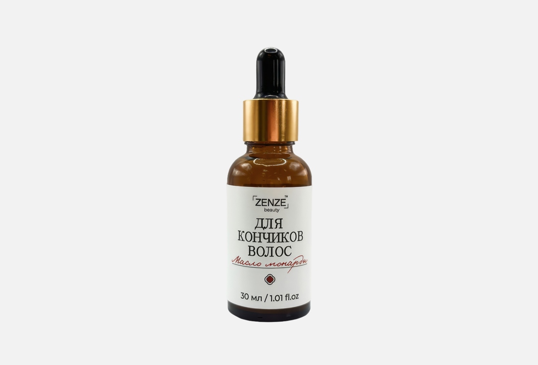 Масло для кончиков волос ZENZE Intensive hydration 30 мл