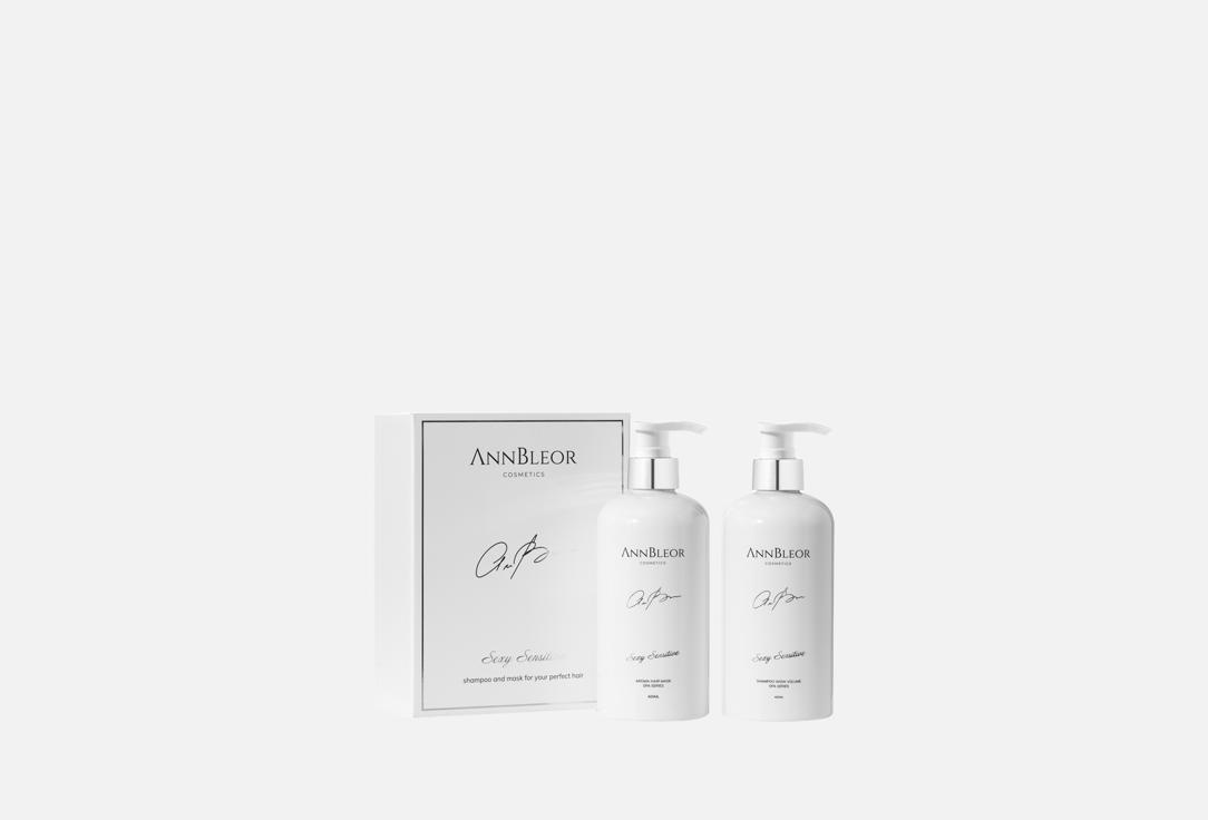 Изображение товара Набор для ухода за волосами AnnBleor Sexy sensitive