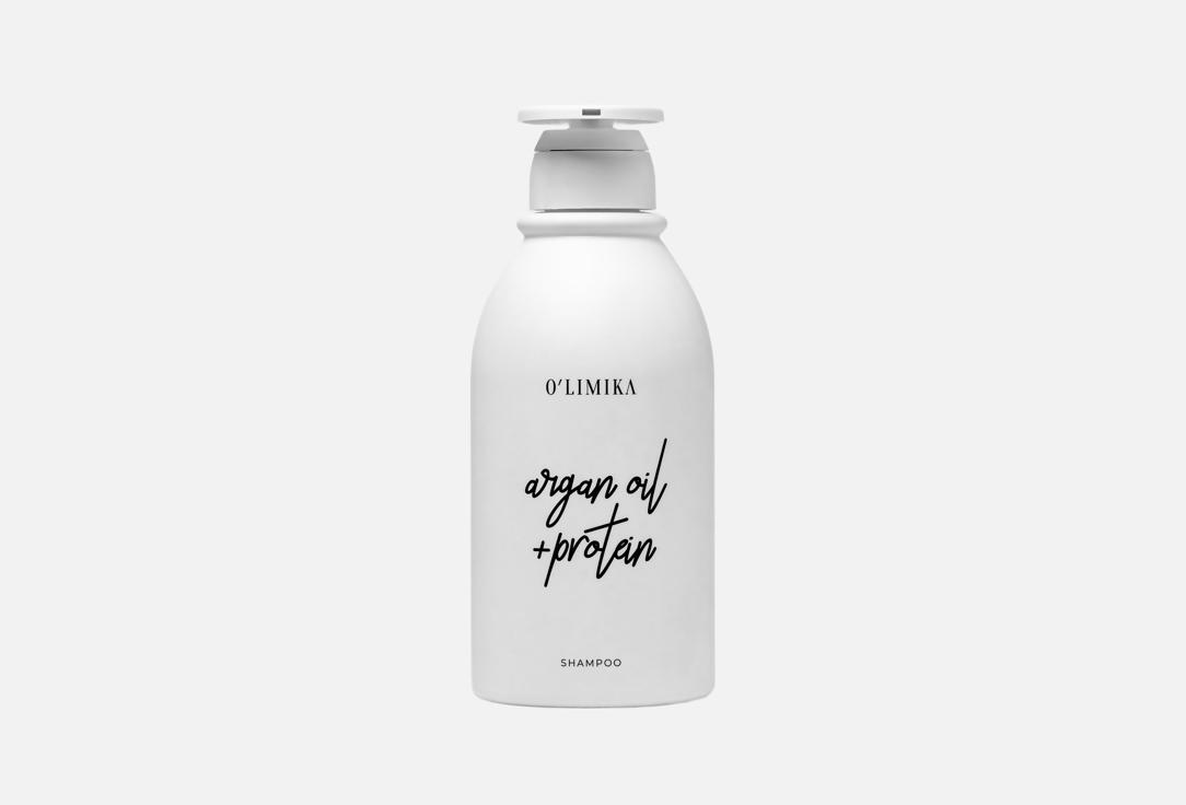 Argan oil + protein 500 мл