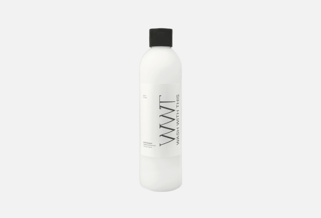 

парфюмированный гель для душа WWT COSMETICS, Amber & Pepper 400 мл