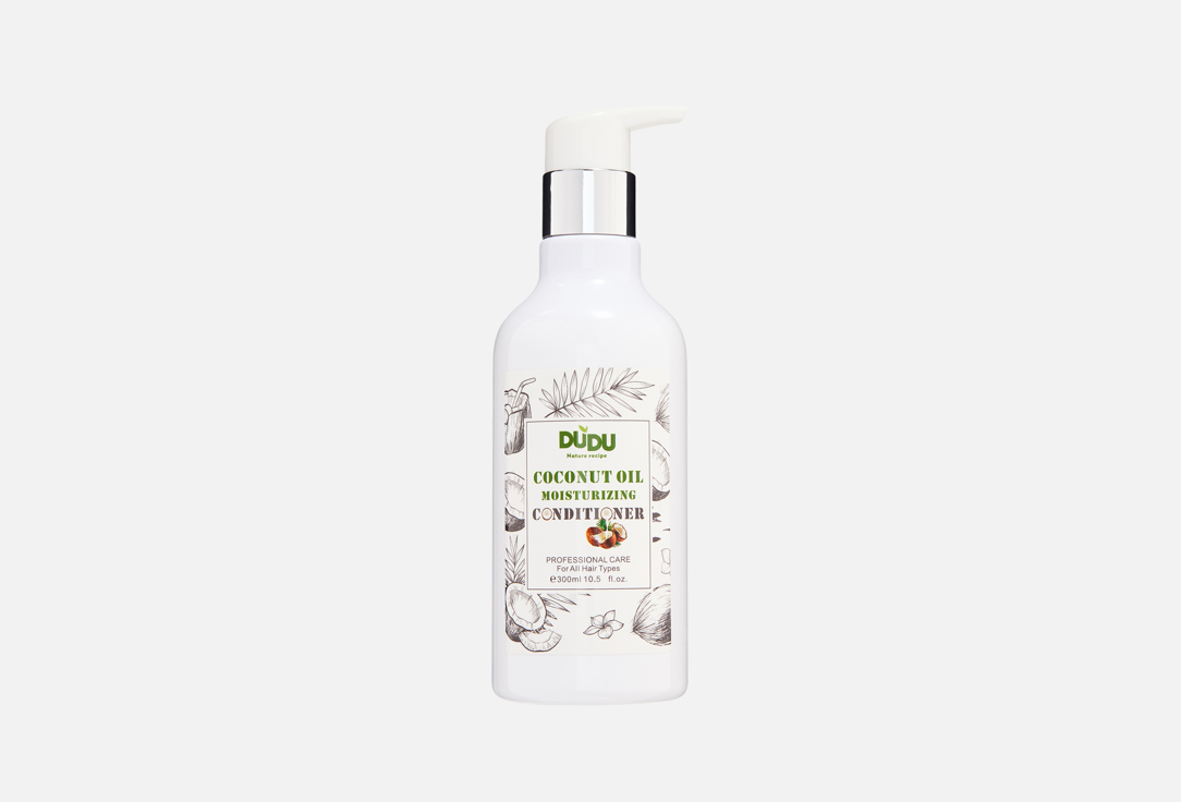 Coconut oil 300 мл