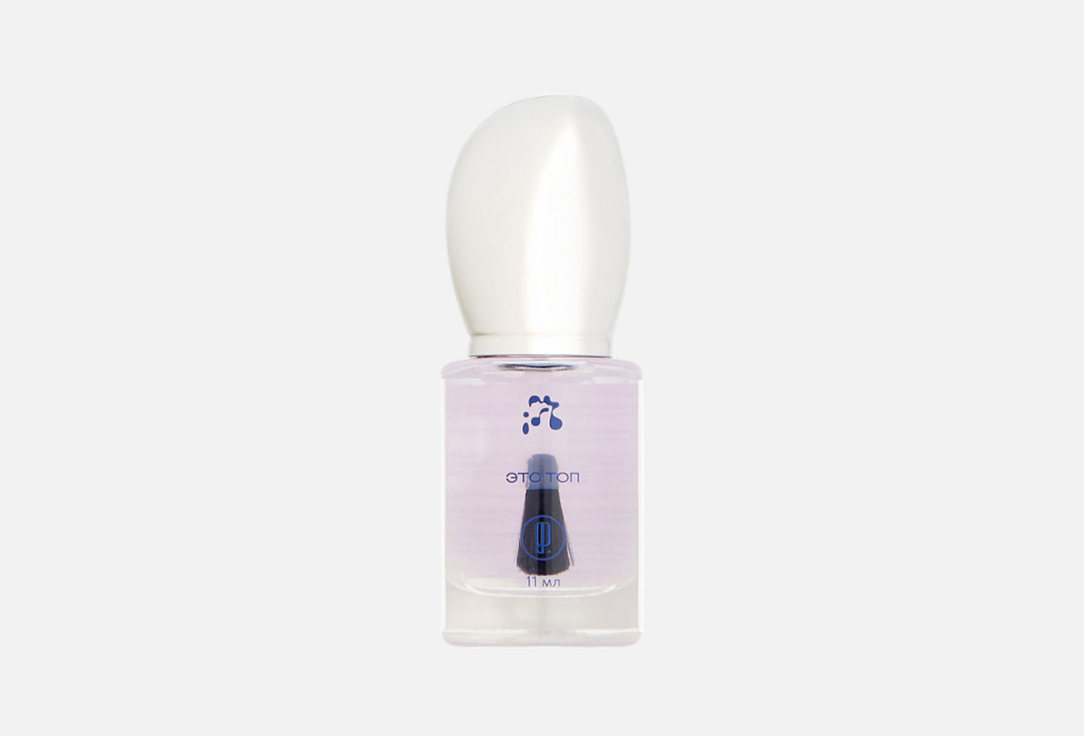 Верхнее покрытие для ногтей I DO BEAUTY Top coat for nails 11 мл