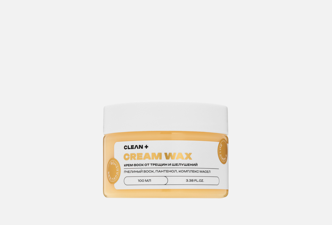 Изображение товара Крем-воск от трещин Clean+ CREAM WAX