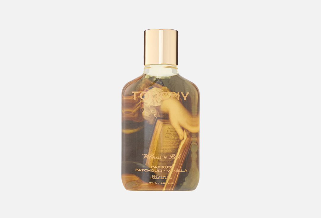 Papirus patchouli vanilla 130 мл