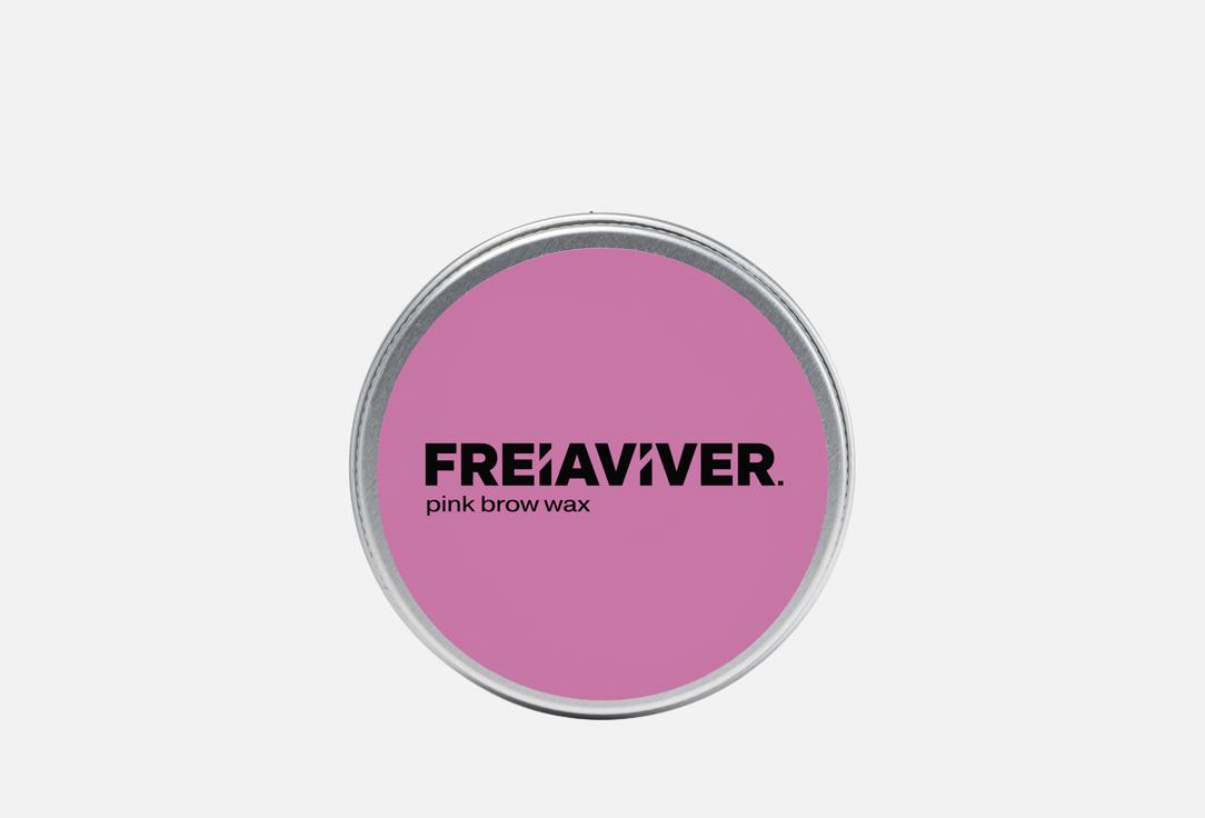 Изображение товара Воск для фиксации бровей FreiAVIVER Brow Wax pink