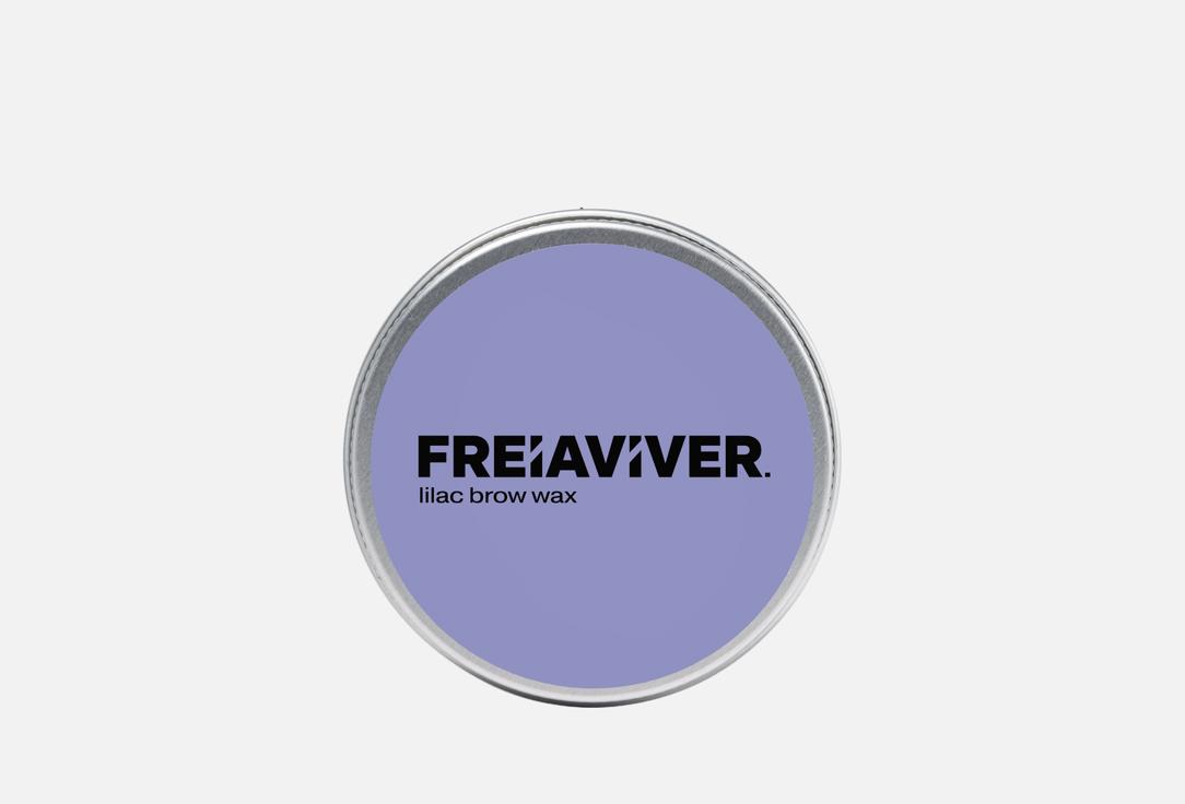 

Воск для фиксации бровей FREIAVIVER, Brow Wax LILAC 25 мл