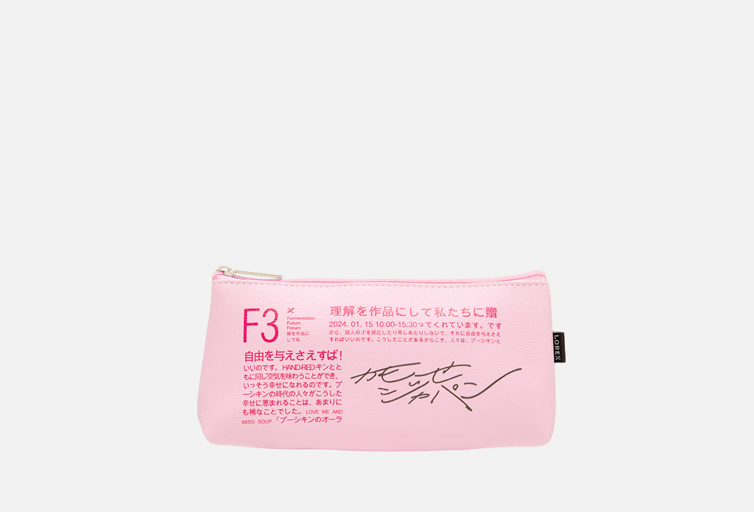 Изображение товара Косметичка LOREX BE MINE из полиуретана и эко-кожи с одним отделением