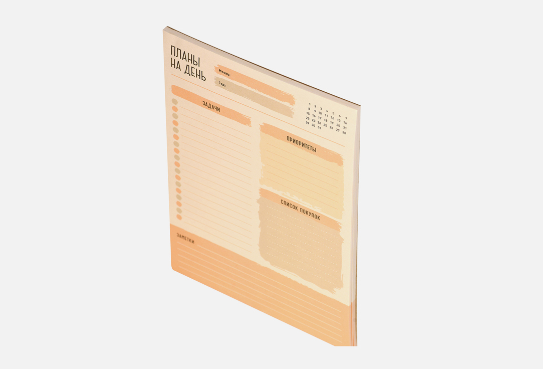 

Планер LOREX, Everyday 1 шт