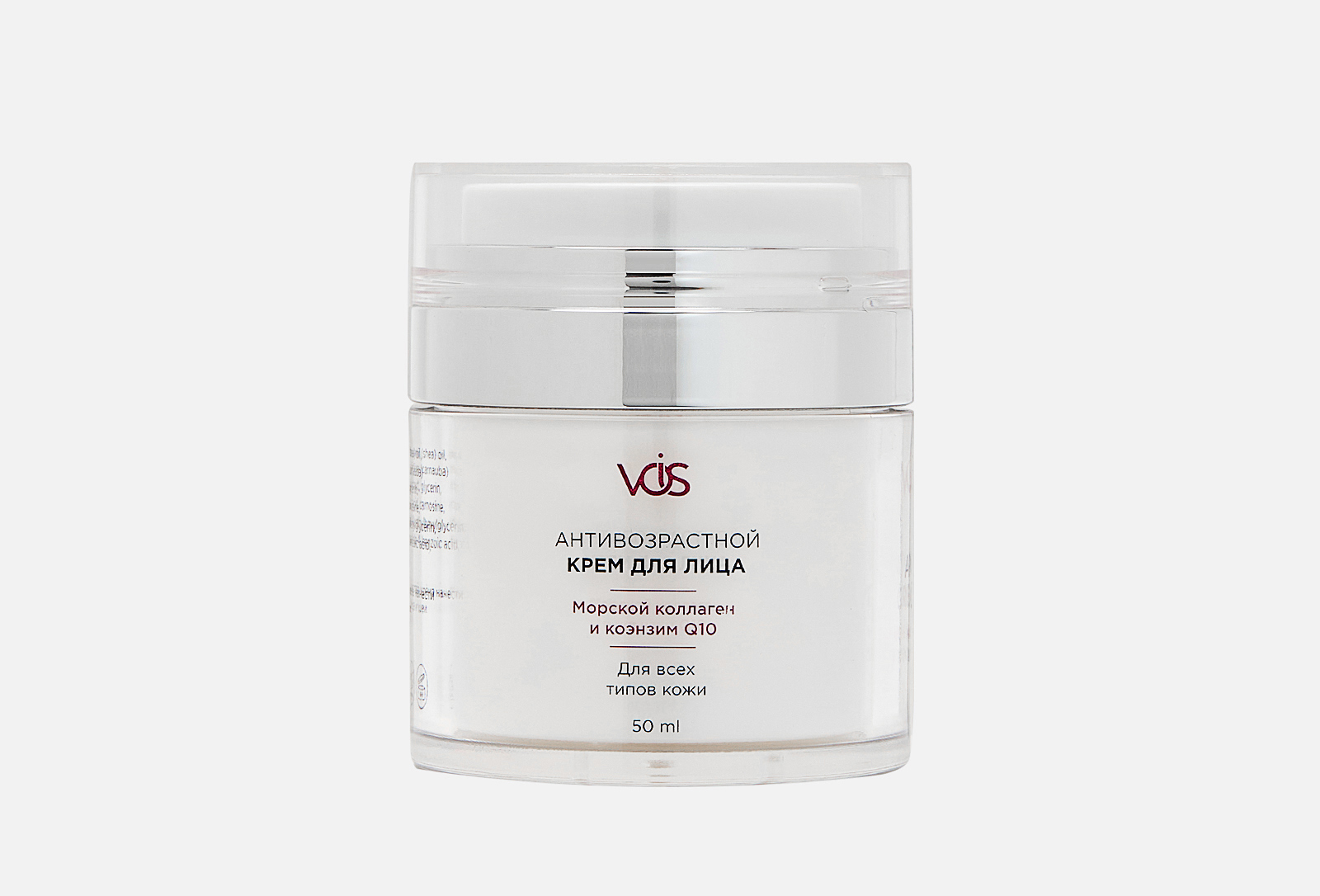 VOIS Крем для лица FACE CREAM ANTI AGING 50 мл — купить, цена в Москве