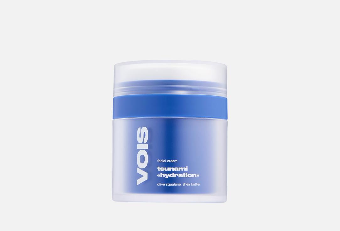 

Дневной крем для лица VOIS, FACE CREAM DAY 50 мл