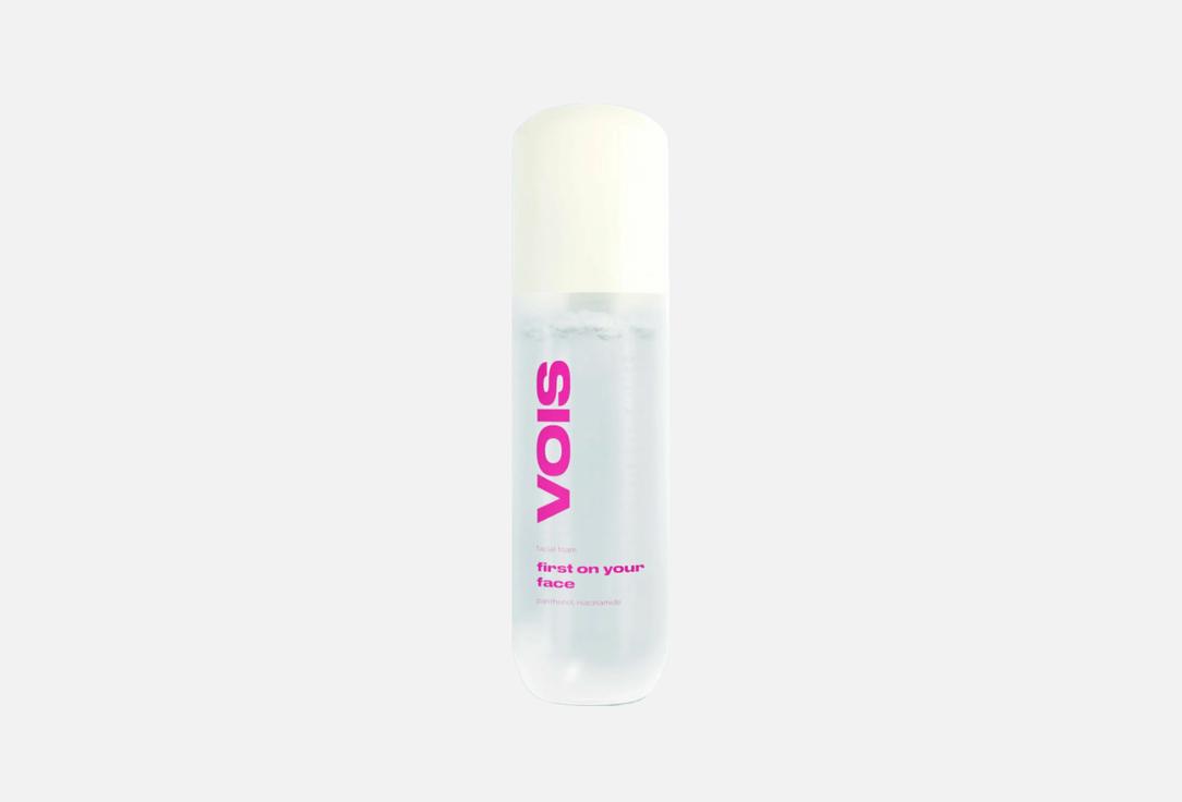 

Пенка для умывания VOIS, FACIAL FOAM 150 мл