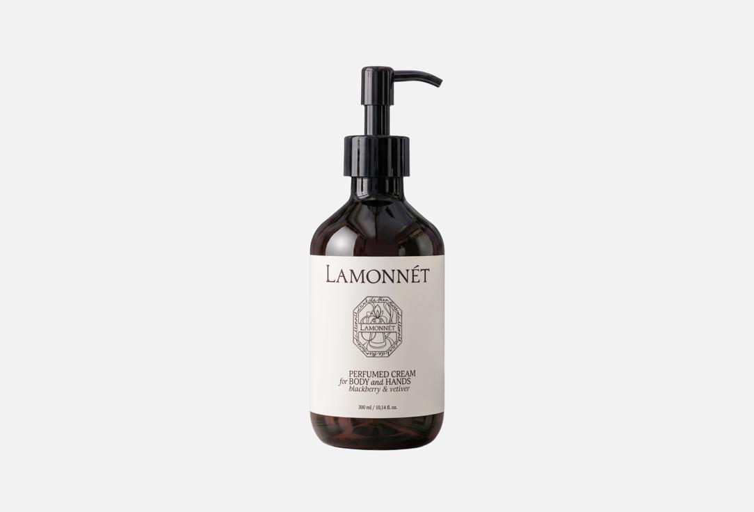 Blackberry & vetiver 300 мл