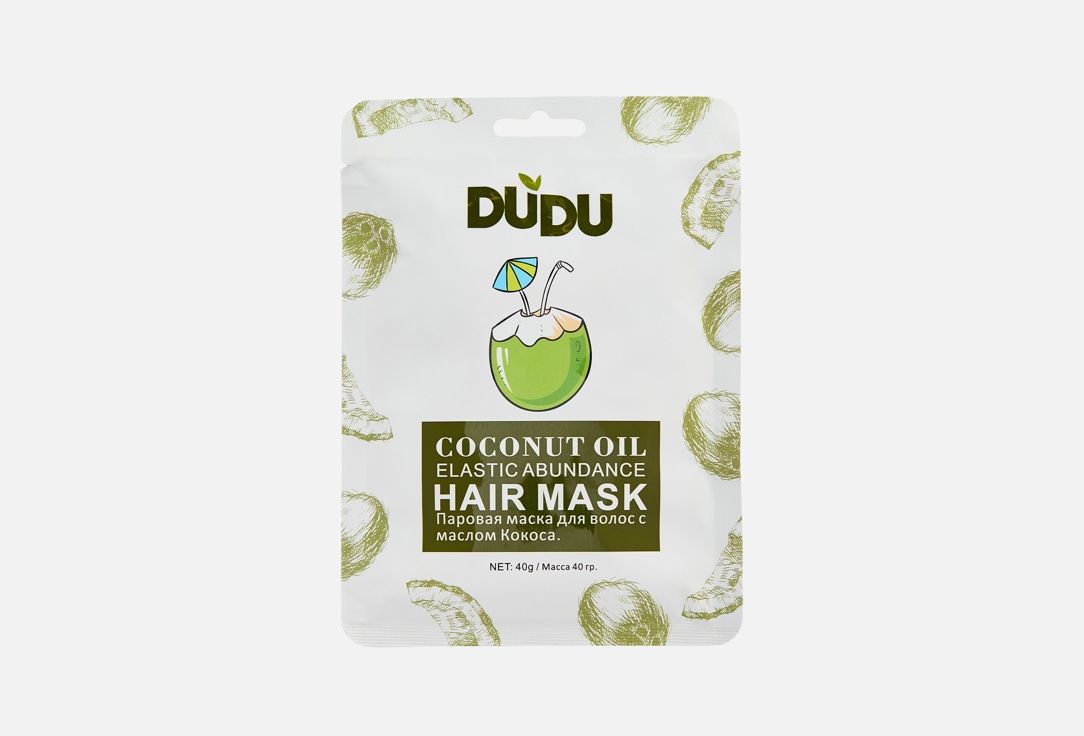 Coconut oil 40 г