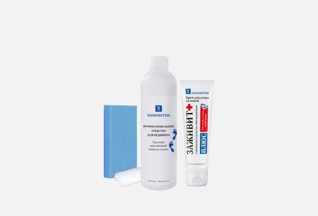 

Набор для педикюра НАНОПЯТКИ, Заживит плюс 4 шт