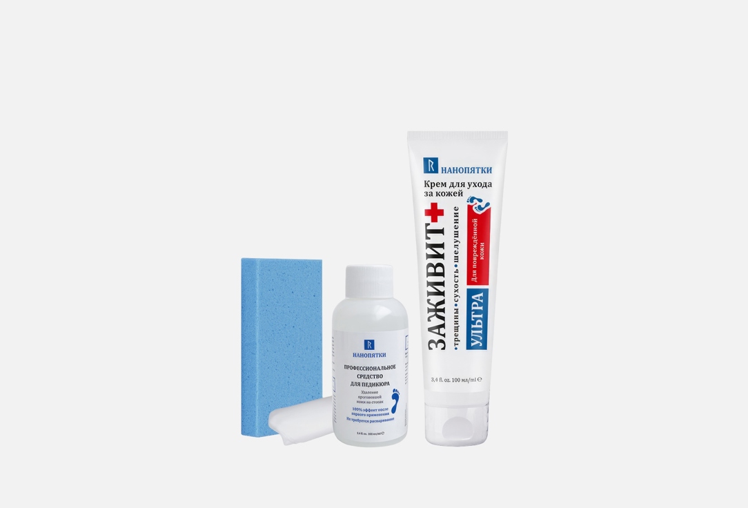 

Набор для педикюра НАНОПЯТКИ, Заживит ультра 4 шт