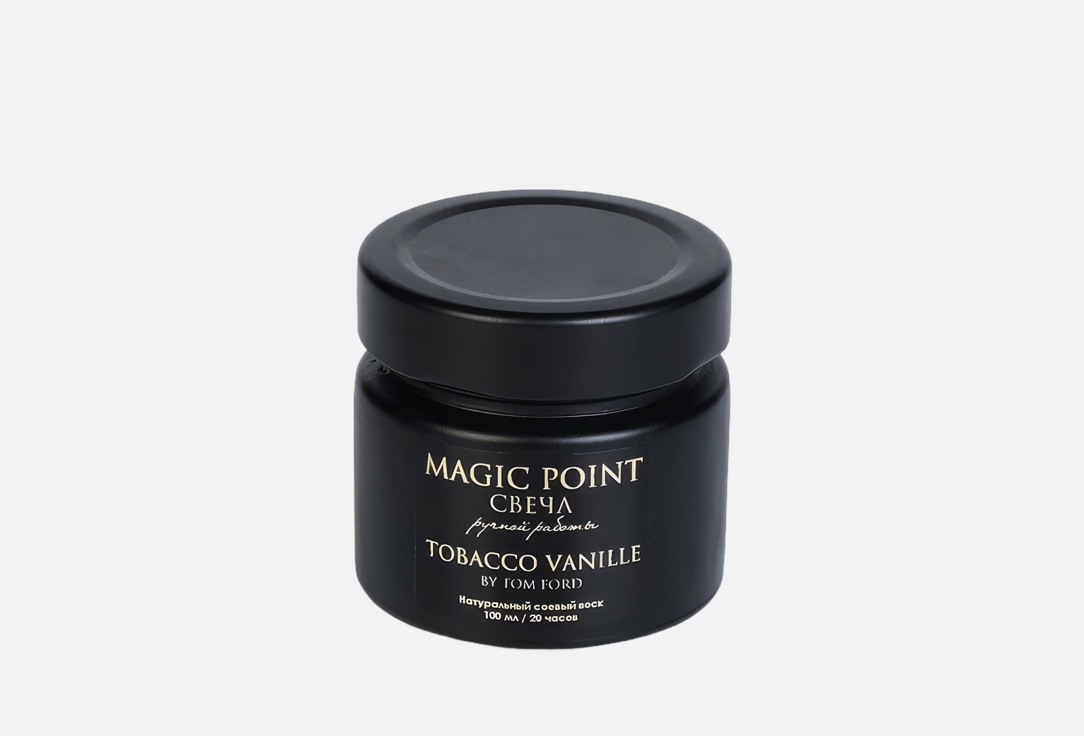 

Ароматическая свеча MAGIC POINT, Tobacco Vanille 100 мл
