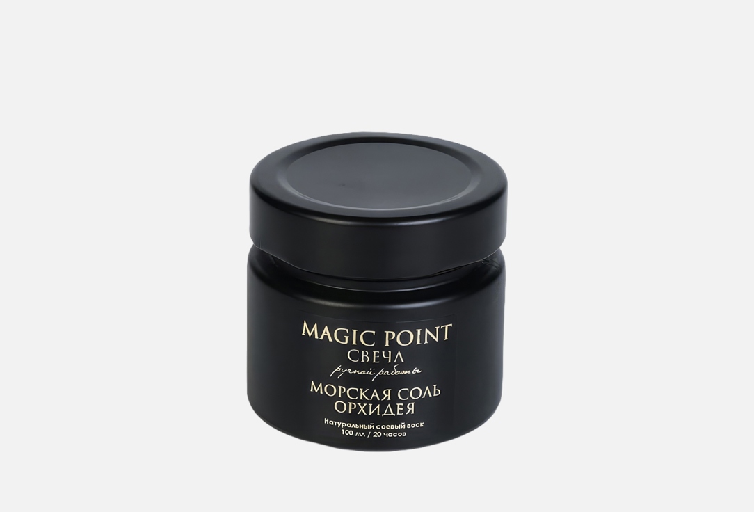 Морская соль и орхидея 100 мл