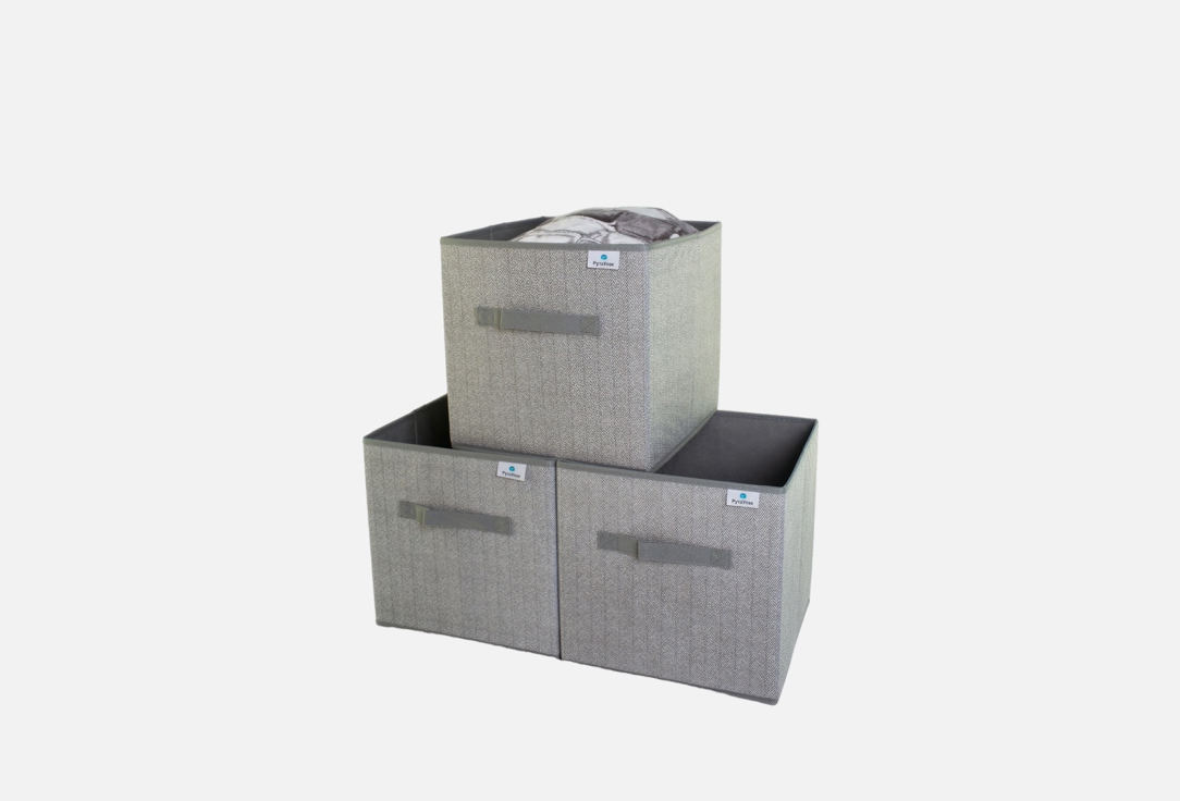 Изображение товара Набор коробок для хранения вещей РутаУпак СЕРЫЙ, 30х30х30