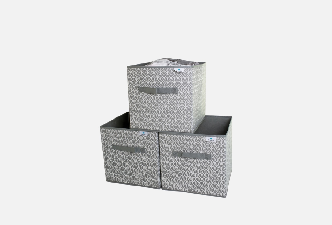 Изображение товара Набор коробок для хранения вещей РутаУпак ЛИСТЬЯ, 30х30х30