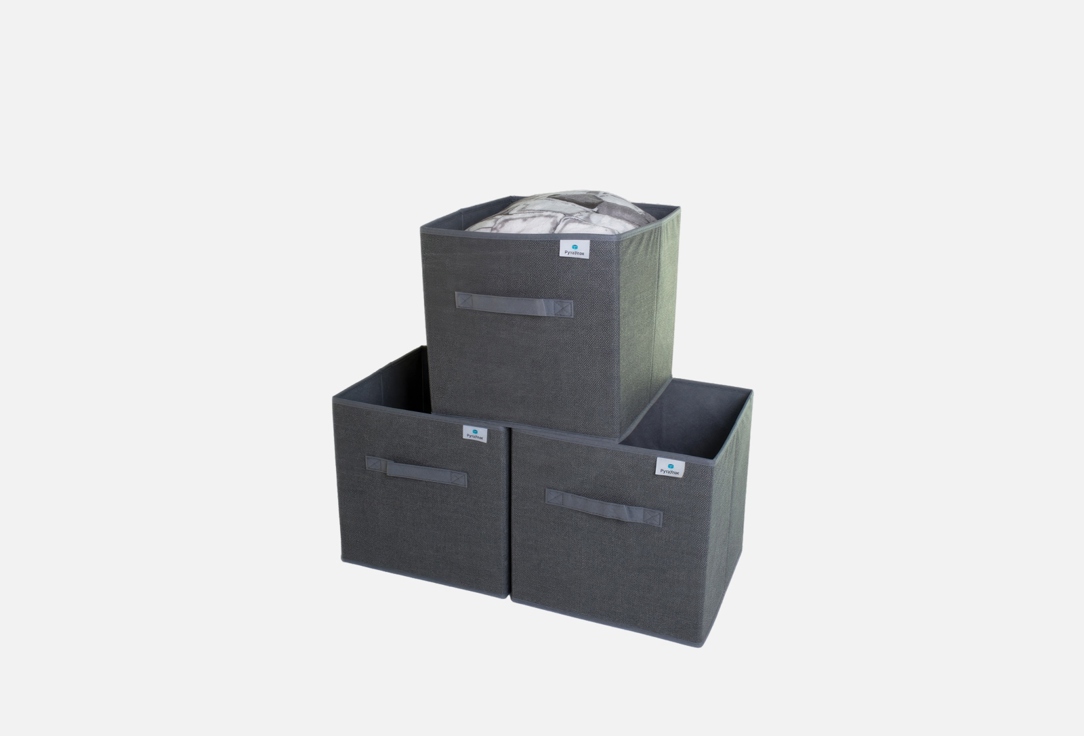 Изображение товара Набор коробок для хранения вещей РутаУпак ГРАФИТ, 30х30х30