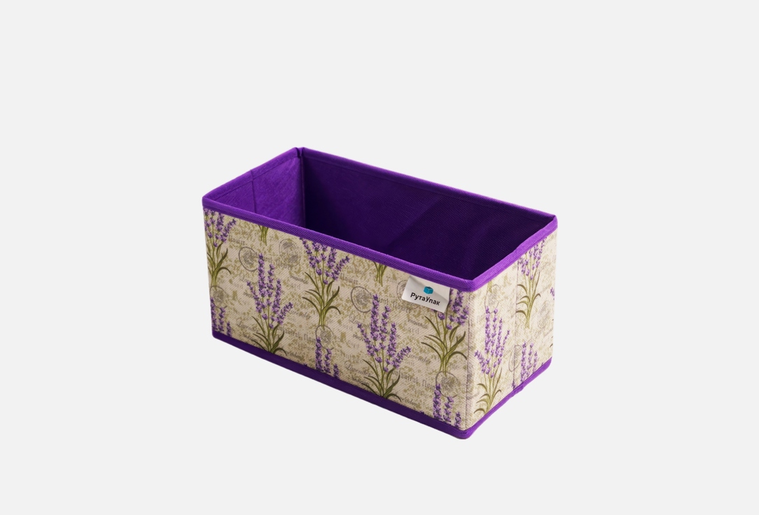 Изображение товара Органайзер для хранения вещей РутаУпак ЛАВАНДА, 30х15х15