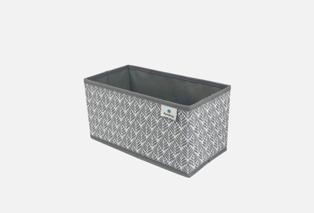 Изображение товара Органайзер для хранения вещей РутаУпак ЛИСТЬЯ, 30х15х15